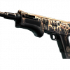 MAG-7 | Медное покрытие