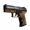 P2000 | Эконом-класс