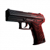 P2000 | Обсидиан